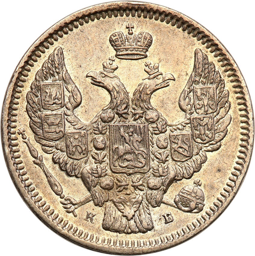 Rosja. Mikołaj I. 10 kopiejek 1844 СПБ-КБ, Petersburg